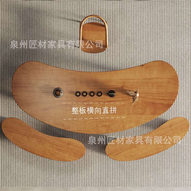 全实木茶桌椅组合大板茶台创意弧形客厅家用茶几原木阳台泡茶桌子 - 图1
