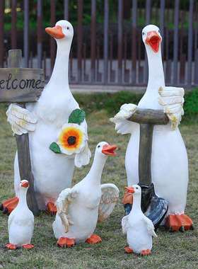 卡通鸭子玻璃钢雕塑摆件户外庭院幼儿园别墅装饰园林景观落地小品