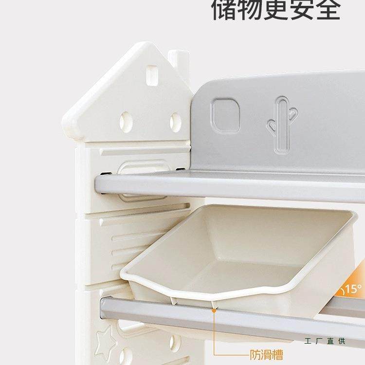 儿童书架收纳架置物架多层家用绘本玩具分类大容量多层储物整理柜,淘宝优惠券,粉丝福利购,淘宝优惠卷