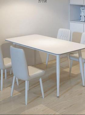 现代简约餐桌椅套装家用意式岩板桌桌椅加固岩板桌面面板外贸