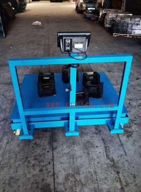 直售手推式移动电子小地磅,SCS-500kg/1t/2t/3吨,尺寸从0.8米-2米