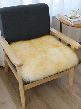 羊毛椅子坐垫简约羊毛沙发垫办公室方垫电脑椅坐垫方形椅子坐垫