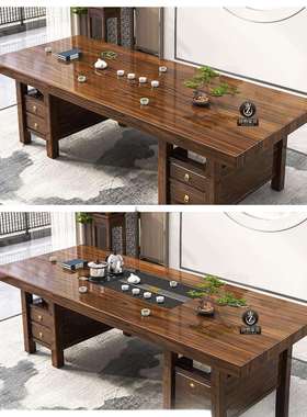 高端实木大板茶桌桌椅组合平面一体整套泡茶家用茶几办公室家用泡