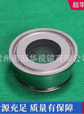 快装玻璃管道视镜304不锈钢卫生级卡箍式直通快接视盅