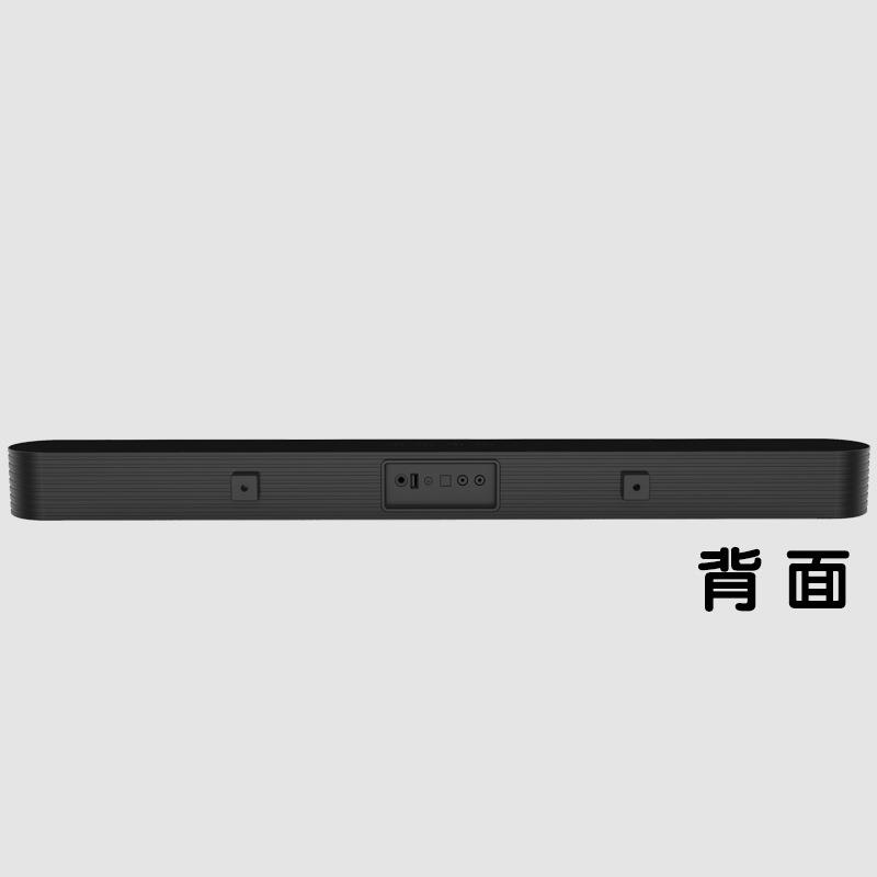 2.0 channel TV audio echo wall speaker soundbar home theater audio