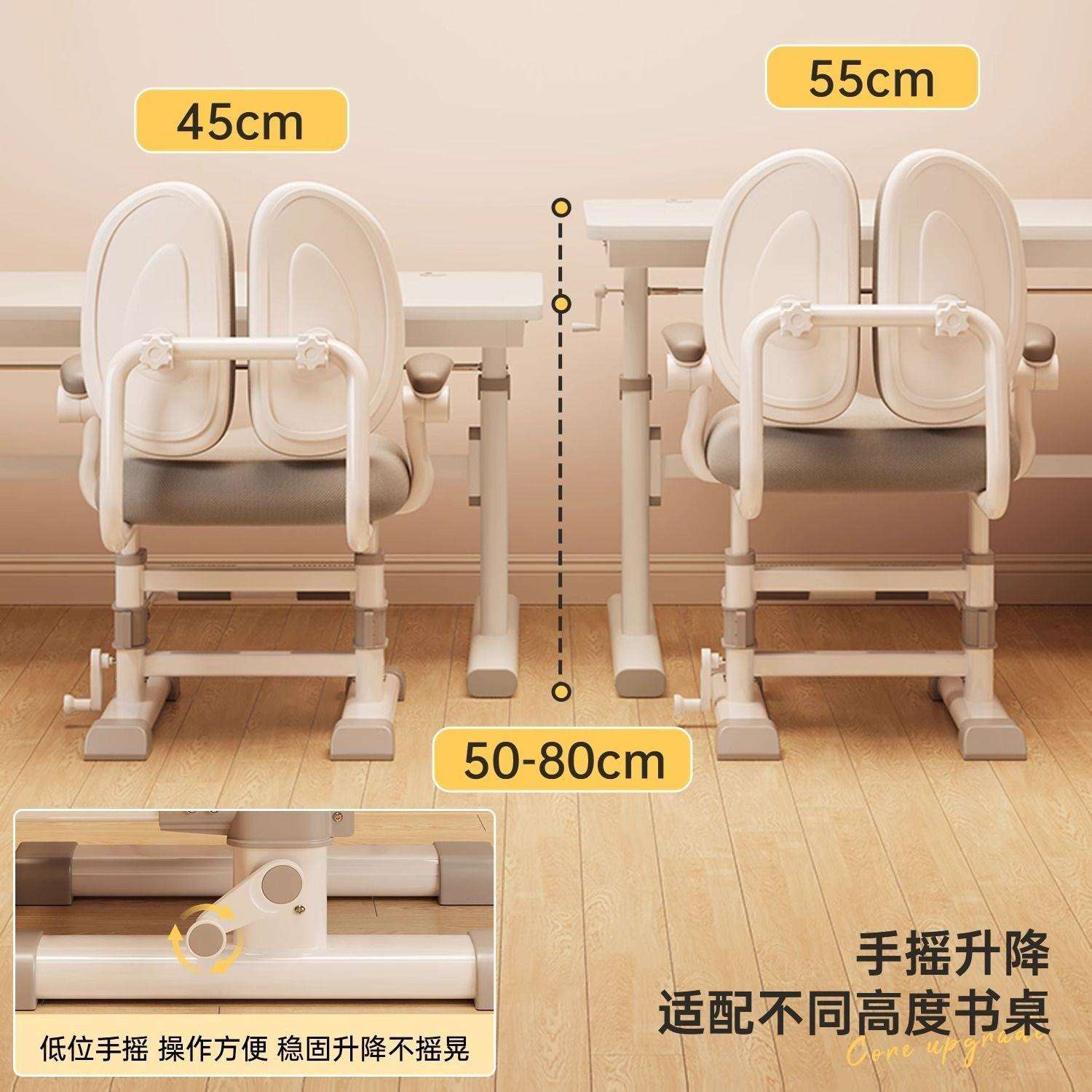 Children's study chair can be lifted and adjusted to primary school students sit for a long time at home work seat writing desk chair back stool