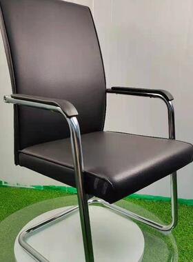 现货电脑椅人体工学休闲办公椅家用黑色皮质会议洽谈弓形椅子
