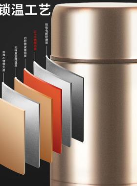 316不锈钢焖烧杯便携焖烧壶不插电保温饭盒学生上班族大容量