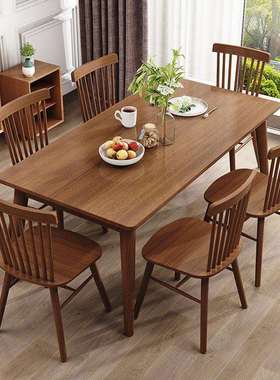 全实木餐桌椅组合家用餐桌小户型简约现代橡胶木长方形吃饭桌子