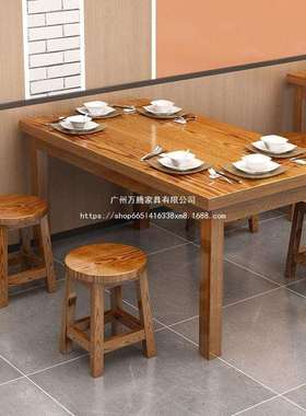 万腾面馆桌椅饭店小吃店餐桌椅餐桌组合实木餐馆食堂桌子餐厅万腾