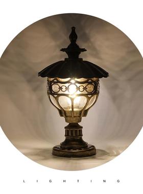 户外柱头灯草坪围墙大门柱子庭院灯院墙灯室外防水欧式花园别墅