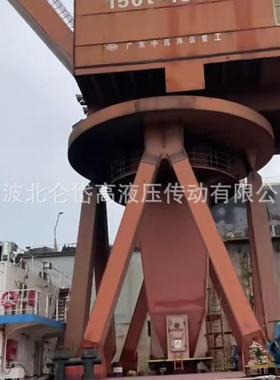 船舶修理价格优惠MRH-1500T