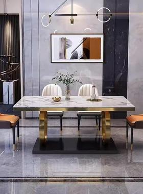 轻奢岩板大理石餐桌椅组合现代简约家用桌面大小户型餐厅岩板长桌