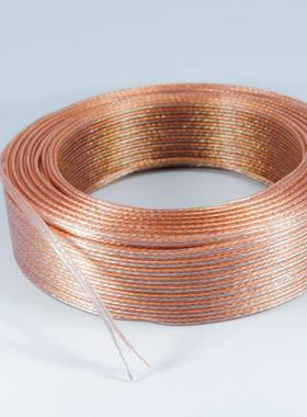 音响线2*300金银线铜包铝功放喇叭线