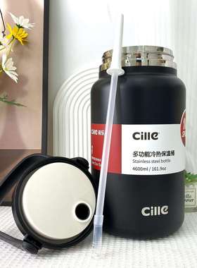 希乐保温壶家用保温杯超大容量不锈钢户外旅行车载水壶热水瓶4.6L