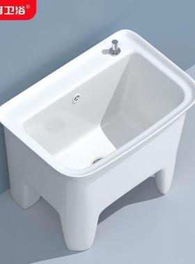 阳台拖把池陶瓷拖布池洗地盆水池槽卫生间落地式家用拖把盆