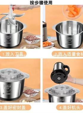 商用绞蒜器蒜泥器电动大蒜切家用打蒜蓉机搅蒜碎捣磨姜拉蒜泥神器