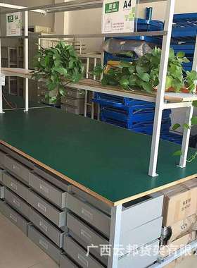 防静电工作台桌工业流水线操作台服装裁剪桌机电维修实验台