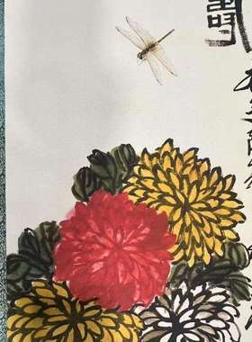 山水四美松涯逸士挂画字画中堂画挂画四条屏装饰品