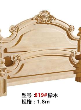 南康家具欧式实木白茬实木床头床尾白胚主卧床婚床双人床