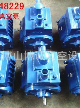 2X-70旋片式真空泵