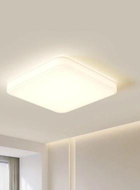 无边框护眼客厅灯法式奶油风全光谱现代简约中山灯具主卧室吸顶灯