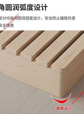 实木日式榻榻米落地式出租房折叠床架现代双人排骨架卧室木板床