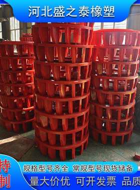 聚氨酯叶轮盖板矿用浮选机叶轮配件PU牛筋浇注转子定子