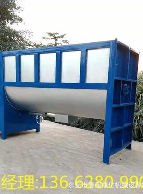 河南500KG加热卧式搅拌机东莞300KG卧式搅拌机厦门大型送货上门