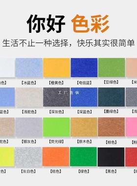 幼儿园墙面装饰毛毡板墙贴板软木板照片墙展示板背景板留言板