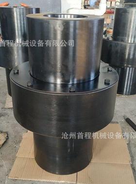 LZ弹性柱销齿式联轴器胀套减速机背靠轮ZL注销齿式联轴器