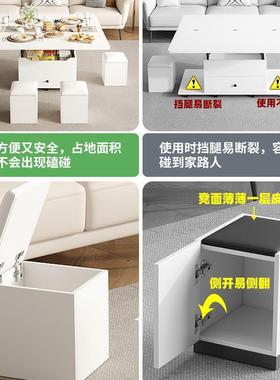 升降茶几餐桌工作台多功能一体式可升降折叠小户型现代新款
