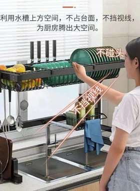 厨房水槽置物架台面碗盘收纳架多功能洗碗架水池上放碗碟架沥水架