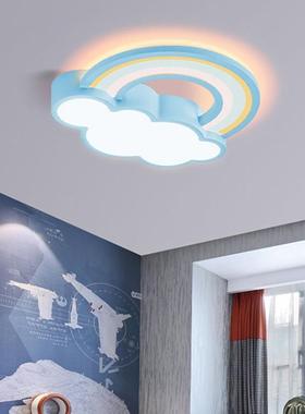 儿童房卧室灯男孩女孩创意卡通彩虹云朵吸顶灯现代简约公主房灯具
