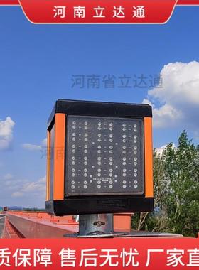 立达通智能雾灯高速公路同频黄闪灯雨雾天气安全行车诱导灯