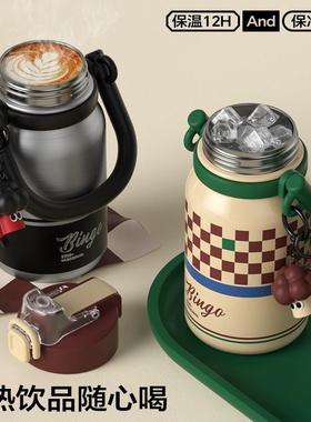 世大家大容量保温杯2024新款高颜值女生儿童学生上学专用保温水壶