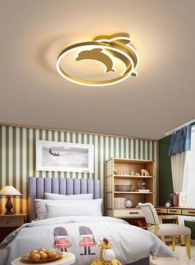 led卧室吸顶灯简约现代儿童房间灯创意卡通温馨浪漫爱心圆形灯具