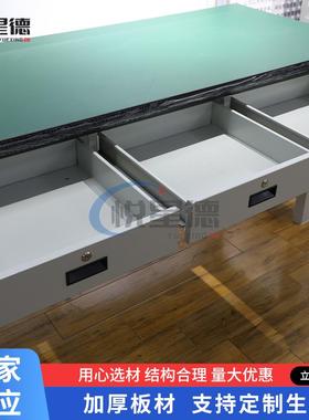 供应防静电工作桌车间流水线维修台操作重型台防静电工作桌