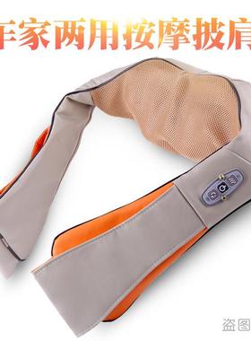 卓超肩颈按摩器仪颈部腰部肩部家用车载揉捏肩膀脖子电动加热披肩
