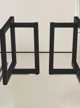 铁艺桌腿支架岩板办公桌子腿底座书桌脚架餐桌脚金属茶几桌架