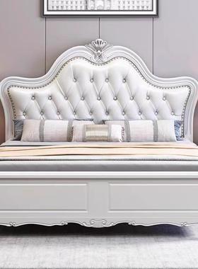 美式实木床主卧1.8米白色软包公主床1.5米床双人婚床现代简约