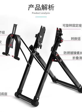 折叠自行车调圈台山地车修理台自行车修理工具车轮校正台修车台
