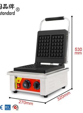 铸铁两片方形华夫炉/比利时华夫饼机/华夫炉松饼机华夫电烤炉