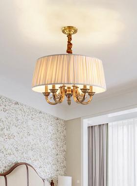 美式全铜吊灯卧室灯简约创意布艺复古铜灯温馨艺术餐厅书房铜灯具