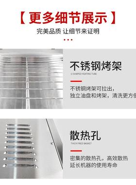 商用升降面火炉全自动可调高温烤炉大容量电热面火炉西式牛排烤炉