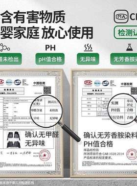 适用北京BJ30脚垫包围24款混动包门槛TPE汽车脚垫星空毯后备箱垫