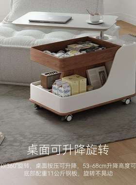 现代简约客厅家用小户型岩板多功能升降茶几可收纳移动边柜边几