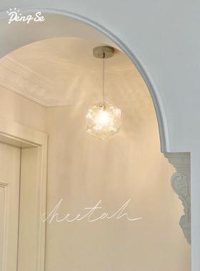 冰块小吊灯现代简约走廊过道玄关创意个性入户装饰氛围卧室床头灯