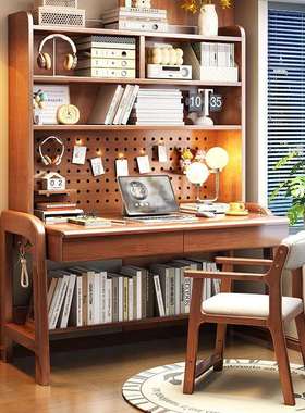 实木书桌书架一体学生家用可升降写字桌卧室带洞洞板学习桌电脑桌
