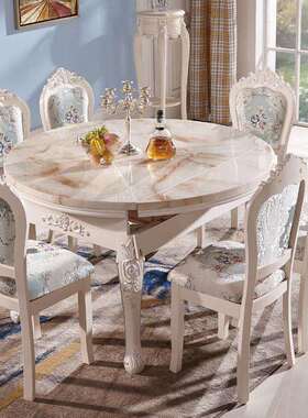 欧式伸缩餐桌椅组合简约现代小户型大理石圆桌多功能折叠实木饭桌